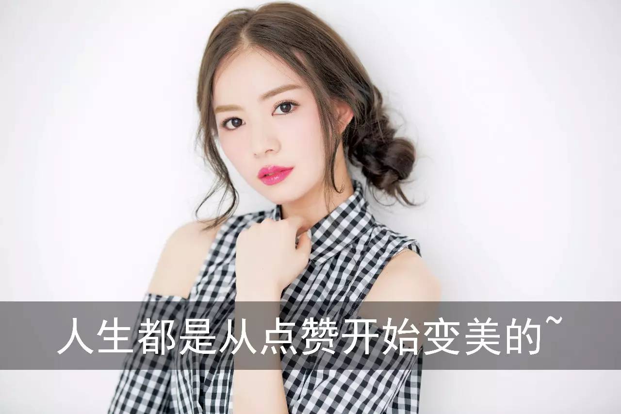 昕美妆|甜这么会洗脸也要来请教大家护肤心得了?(附景甜同款护肤品LIST)