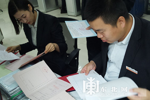 阳光信贷八严禁,阳光信贷倡议书