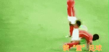 读董源有什么感想,读董足球