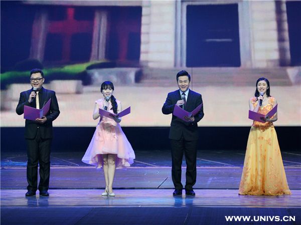 “重温经典·名家名篇”朗诵会献礼南开大学百年校庆