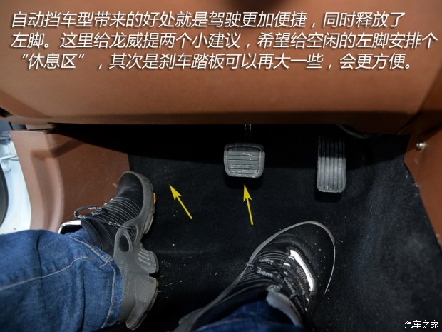 海格龙威皮卡档位,海格龙威2.8t皮卡多少钱