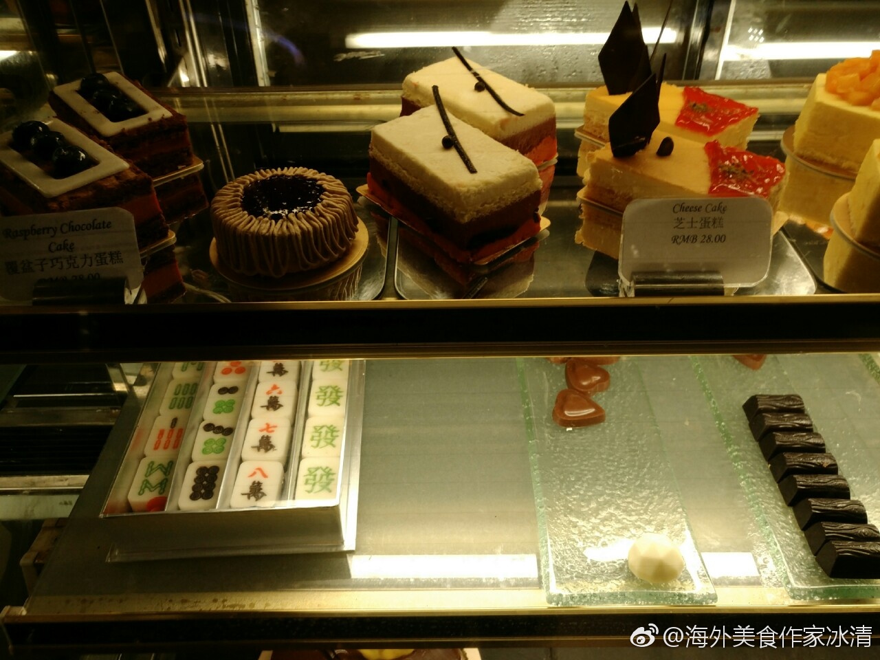 成都人最爱的形象不是滚滚竟然是TA！吃住都离不开呀