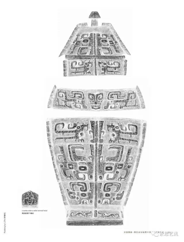 价值3亿元六龙图高清图,五个亿人民币图片图文