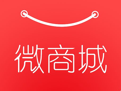 微信小程序开店生意怎么样,微信小程序开店详细流程