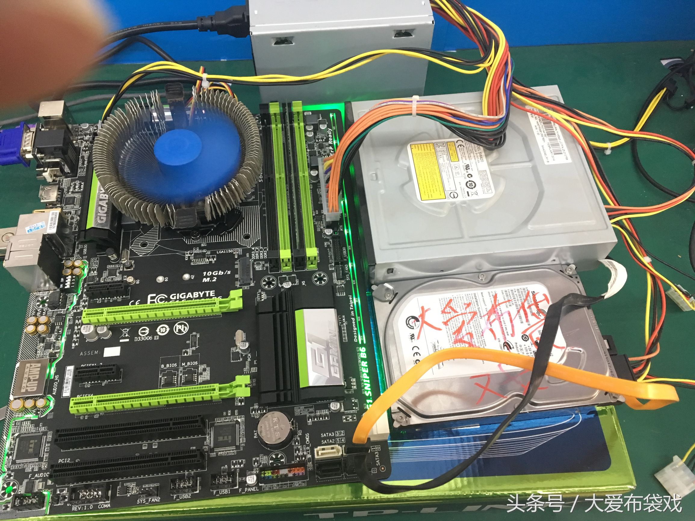 150元收了个不能正常开机的联想主机，大家来瞧瞧值不值