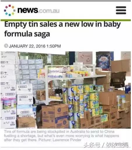 12种进口母婴用品黑榜,为什么母婴用品那么多假货