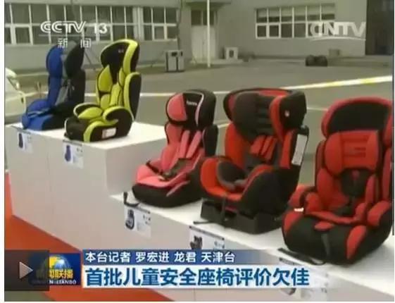 触目惊心!315曝光过的母婴用品,有些你正在用!