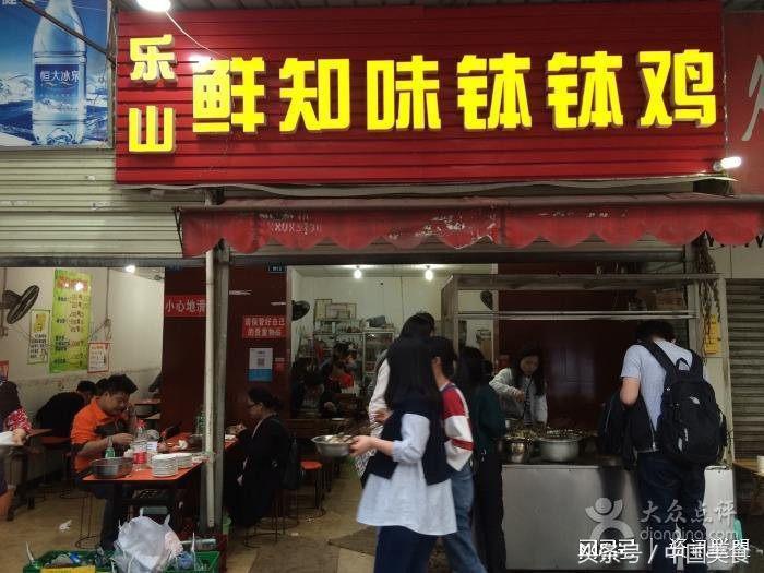 成都太古里美食小吃一条街,成都建设街美食小吃排行榜