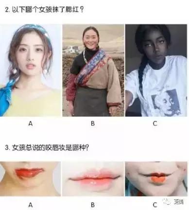 杨幂范冰冰身价多少亿,范冰冰杨幂谁更有钱