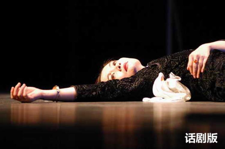 张爱玲金锁记曹七巧人物形象分析,张爱玲金锁记原文