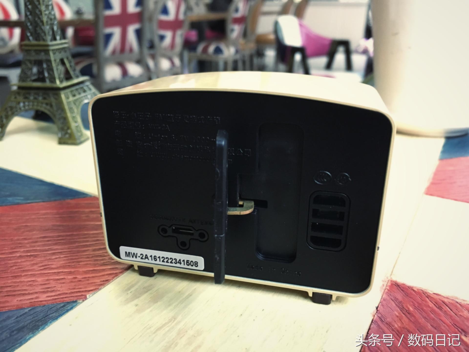 猫王音响小王子otr龙年限定测评,猫王小王子otr-x收音测评