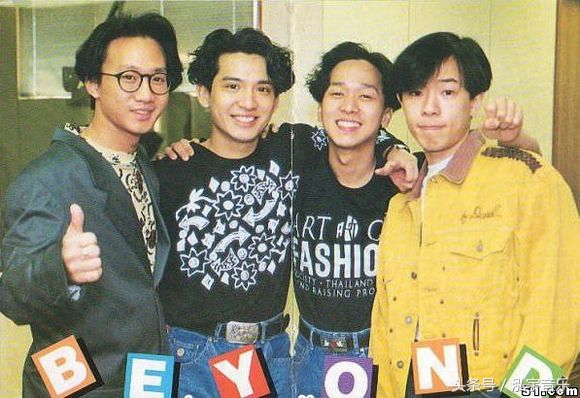 罗大佑谈beyond为什么去日本发展,beyond为什么去日本发展