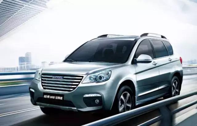 买了哈弗h6适合再买什么车,2013年的哈弗h6能卖多少钱