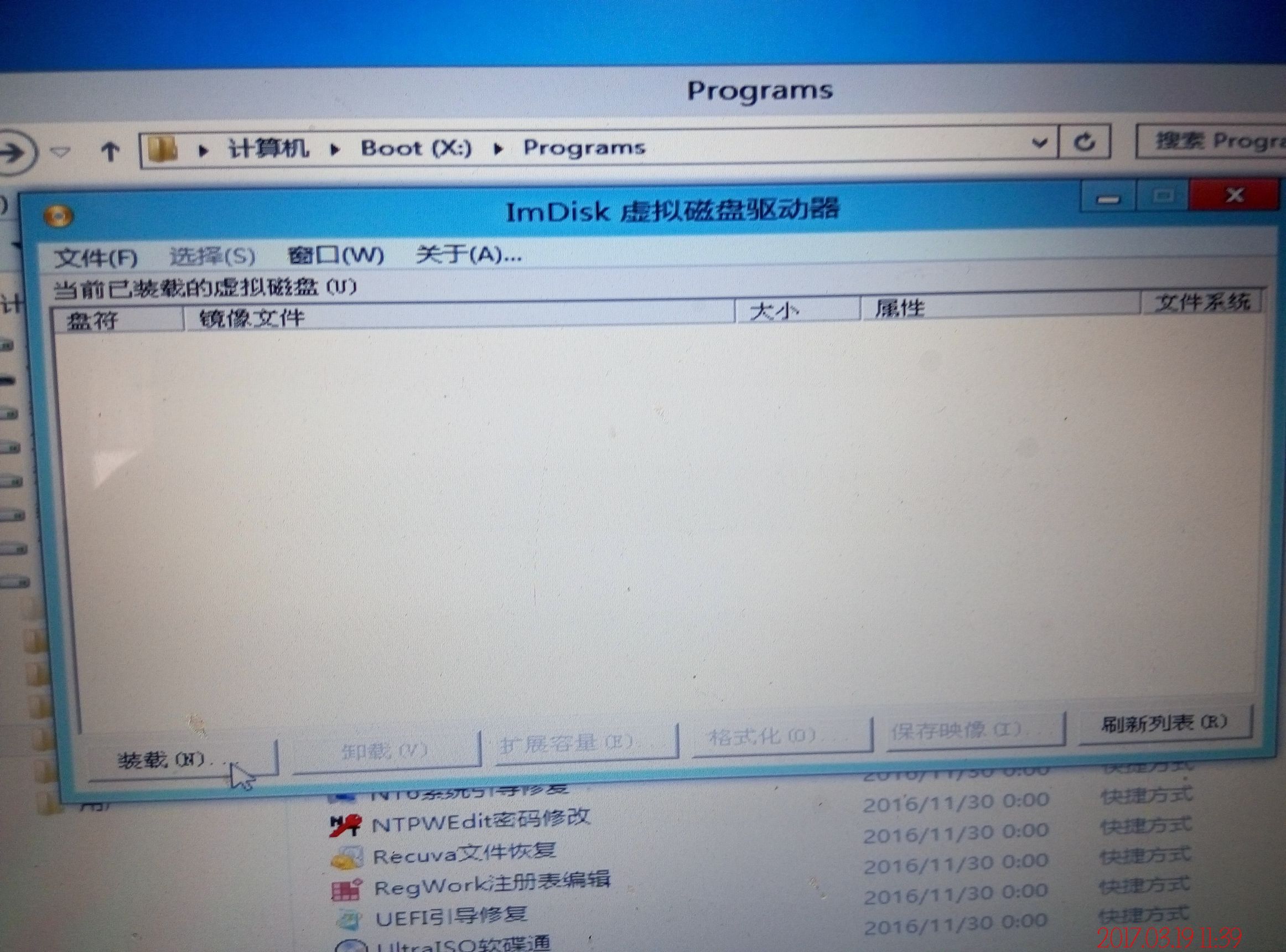 一招教你电脑装机,电脑装机详细步骤图文教程