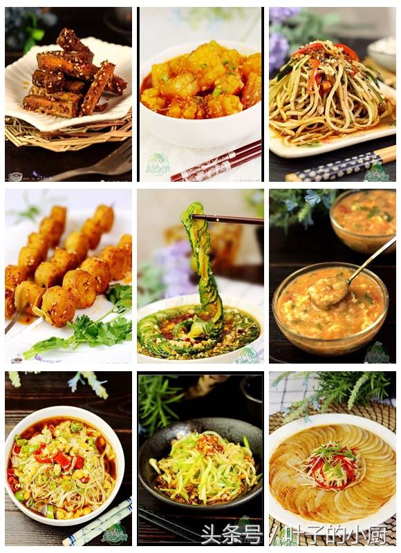 万无一失的糖醋汁,美食教学万能糖醋汁做法