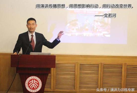 企业竞聘自我介绍怎么说,竞聘主管自我介绍怎么说