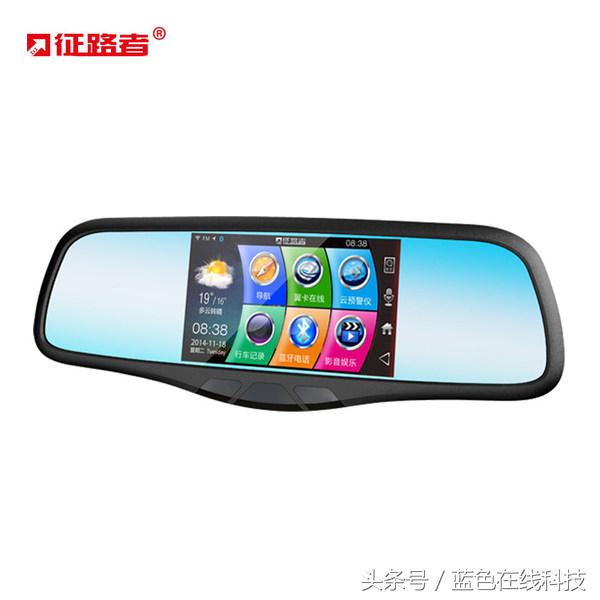 云镜和流媒体行车记录仪有啥区别,后视镜式行车记录仪对比隐藏式