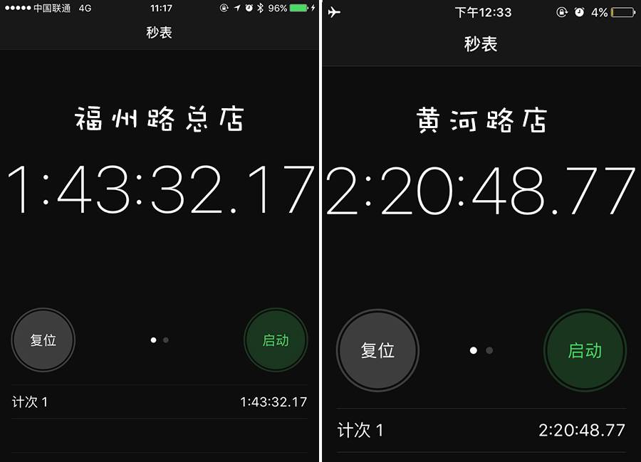 网红青团咸蛋黄肉松青团,蛋黄肉松青团推荐