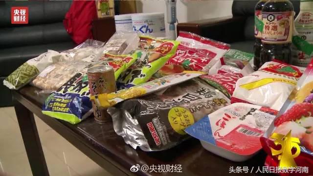 日本京都产麦片有辐射吗,核辐射食品进入河南了吗