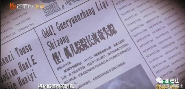 最恐怖也最烧脑的综艺,推荐好看而又恐怖的综艺