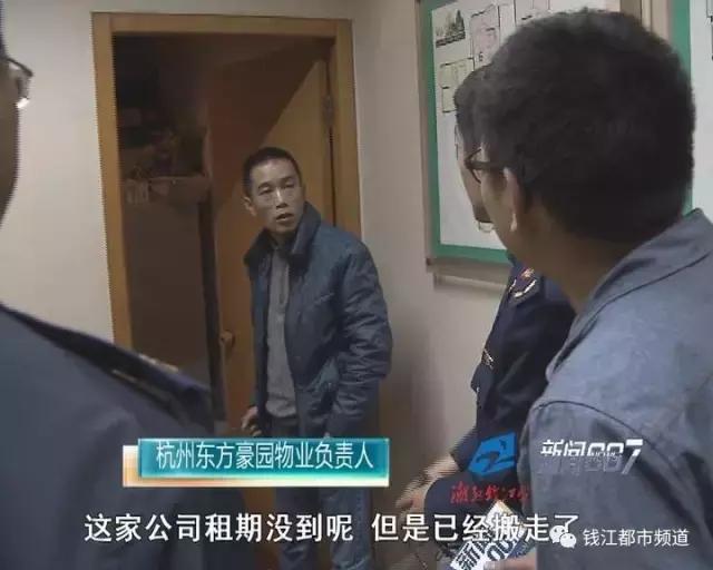 普通鸡蛋成“藏鸡蛋”，*裤内**成神器，007*底卧**揭保健品销售套路