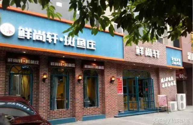 绵阳这个地方绝对是吃货的天堂，每一家餐厅都是人气之王！