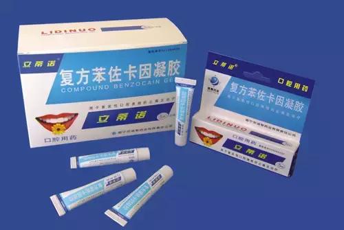 315揭秘代购,315母婴消费大骗局