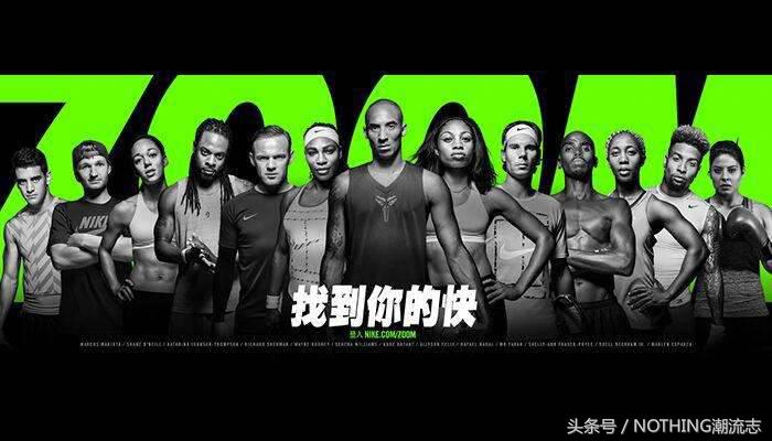 耐克的公司名称是什么,nike耐克是哪个国家品牌