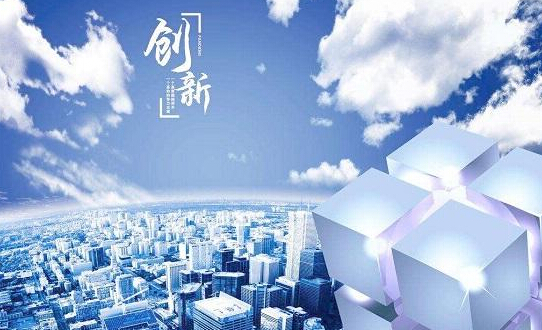 中国最新科研成果,中国科研怎么样