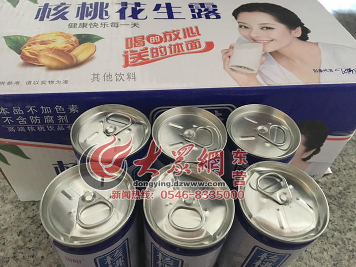 罐装核桃露过期3个月还能喝吗,常温开口的核桃露