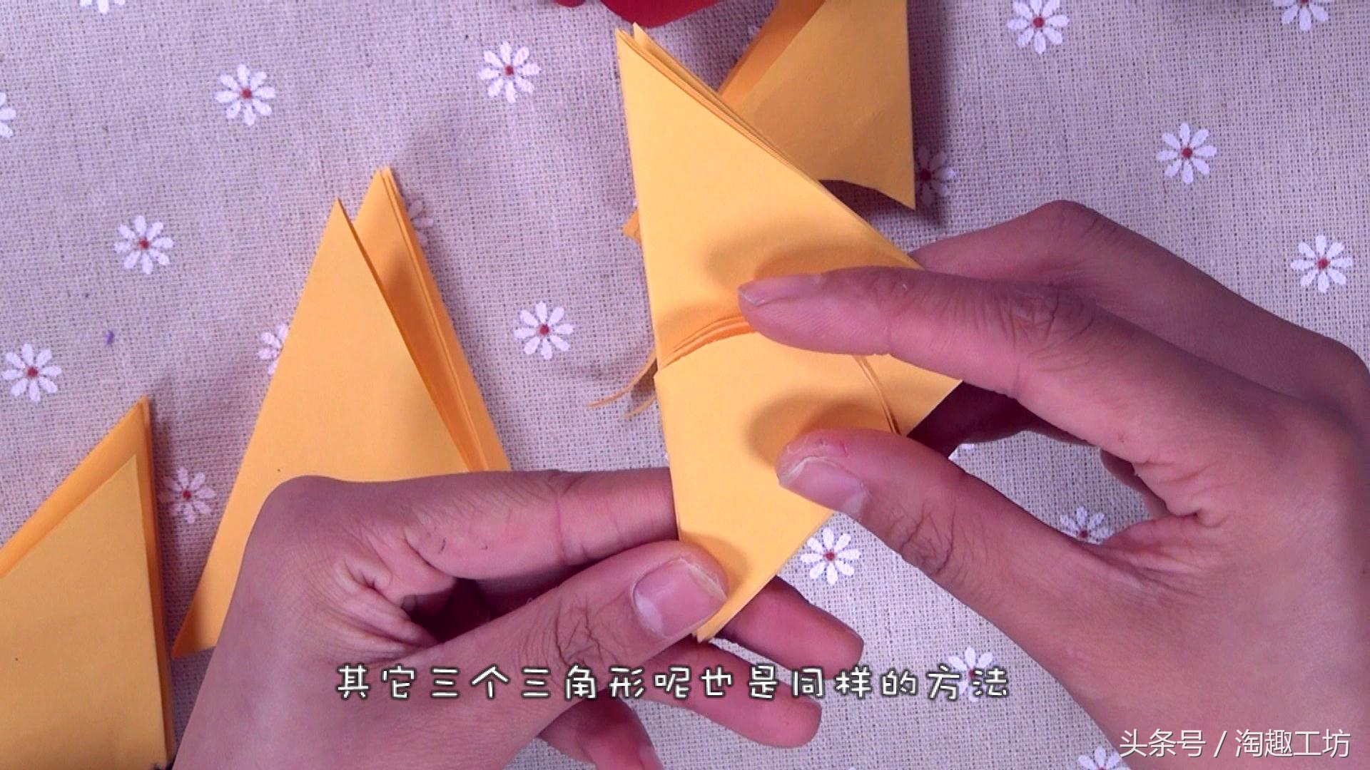 玫瑰花这样折才最漂亮,手残党也能学会的玫瑰花折法