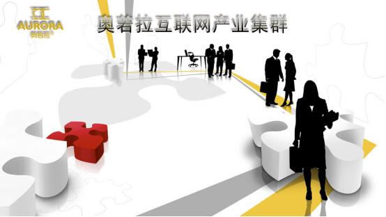 人民日报谈未来创业方向,人民日报十大创新案例