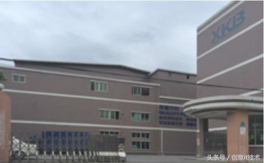 强大源于专业:观东莞星坤电子苏州生产基地中心有感