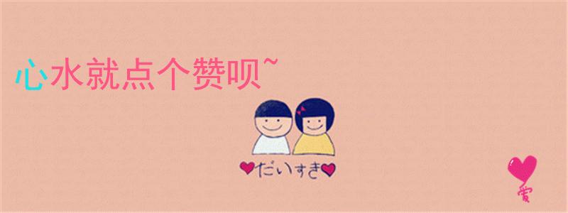 有些裤子的褶皱款式是怎么弄的,裤子问题怎么解决