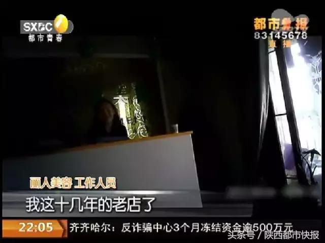 西安年轻女孩爱去的地方,西安美女经常去的地方