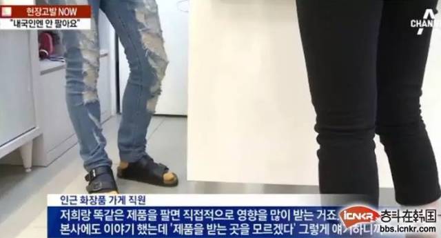 韩系大牌美妆,法系化妆品