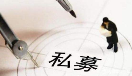 海棠金融产品,海棠金融怎么样