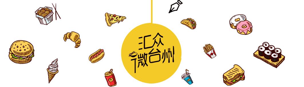 一家隐藏在居民楼的日式料理,一家隐藏的私房菜