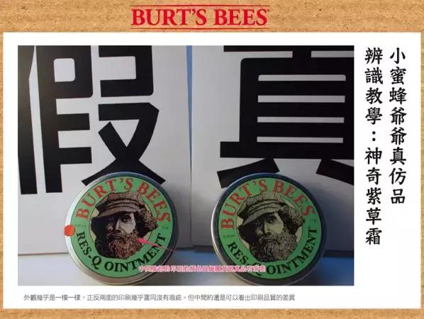 315揭秘代购,315母婴消费大骗局