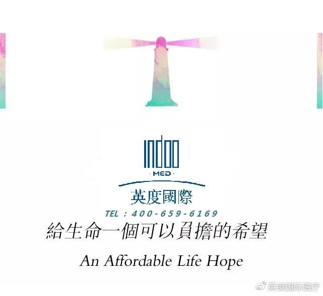 吉致二代使用感受,吉二代与吉三代区别