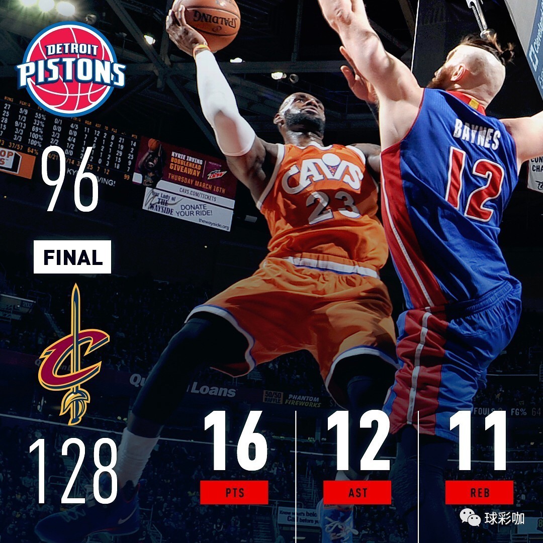 爵士和活塞比分预测推荐一下最新,活塞vs爵士四个三分精彩时刻