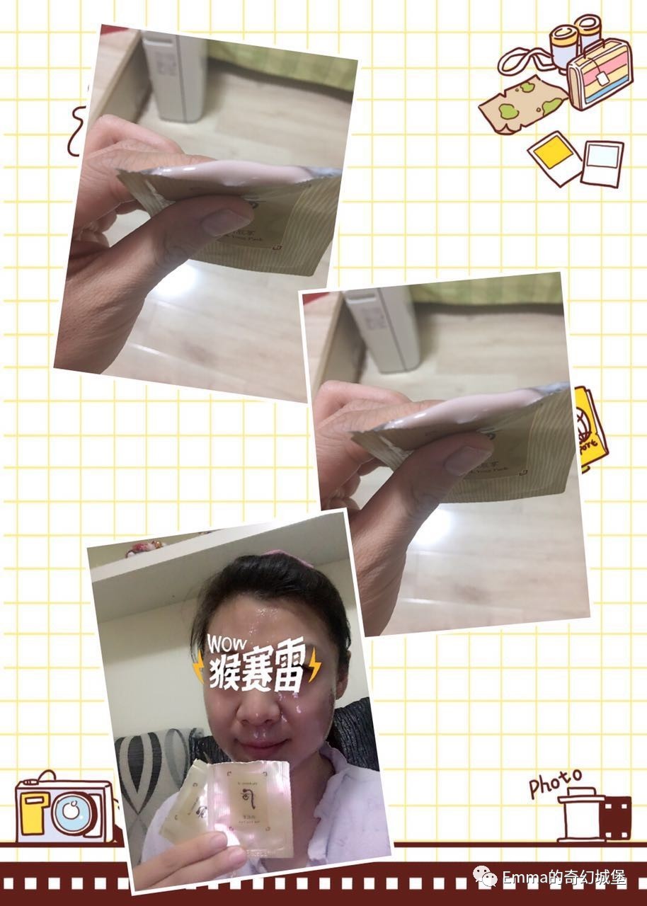 每个人都带着一副面具电影,每个人都有一副面具