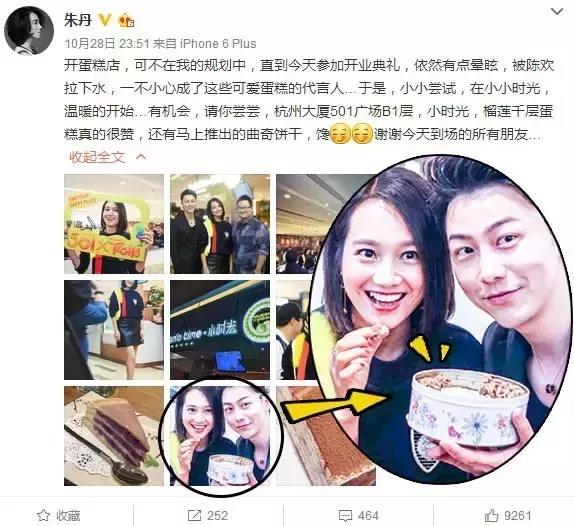 香港珍妮小熊曲奇在香港哪里买,不用去香港的美食