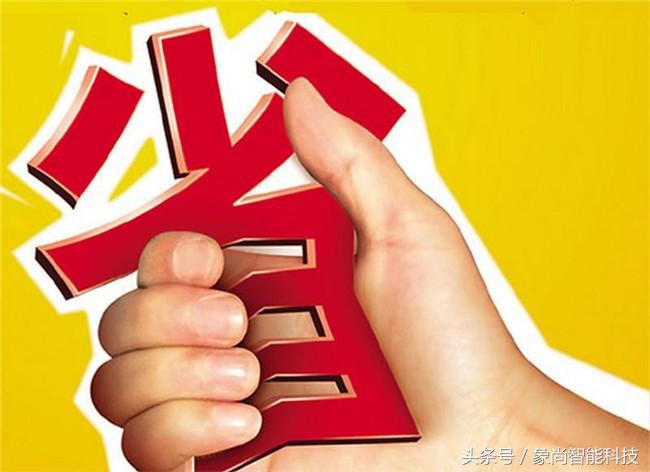 空调遥控器丢了该怎么打开空调,空调遥控器能打开空调没声音了