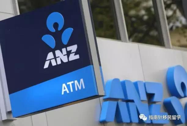 澳洲银行怎样手机汇款到国内银行,澳洲银行远程办理