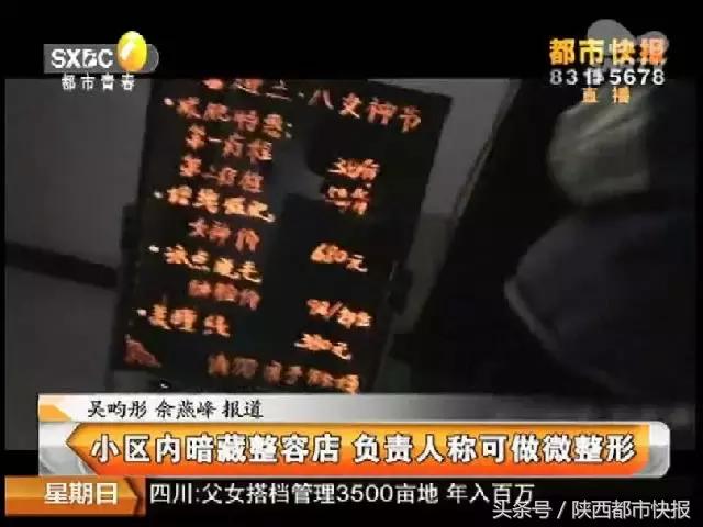 西安美女都爱去的地方,西安女生都爱去的地方