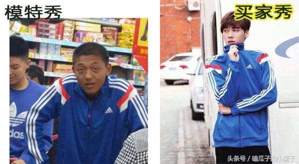 在淘宝如何才能买到正品,如何才能在淘宝买到正品