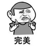 厉害了广州,广州最厉害的六所中学