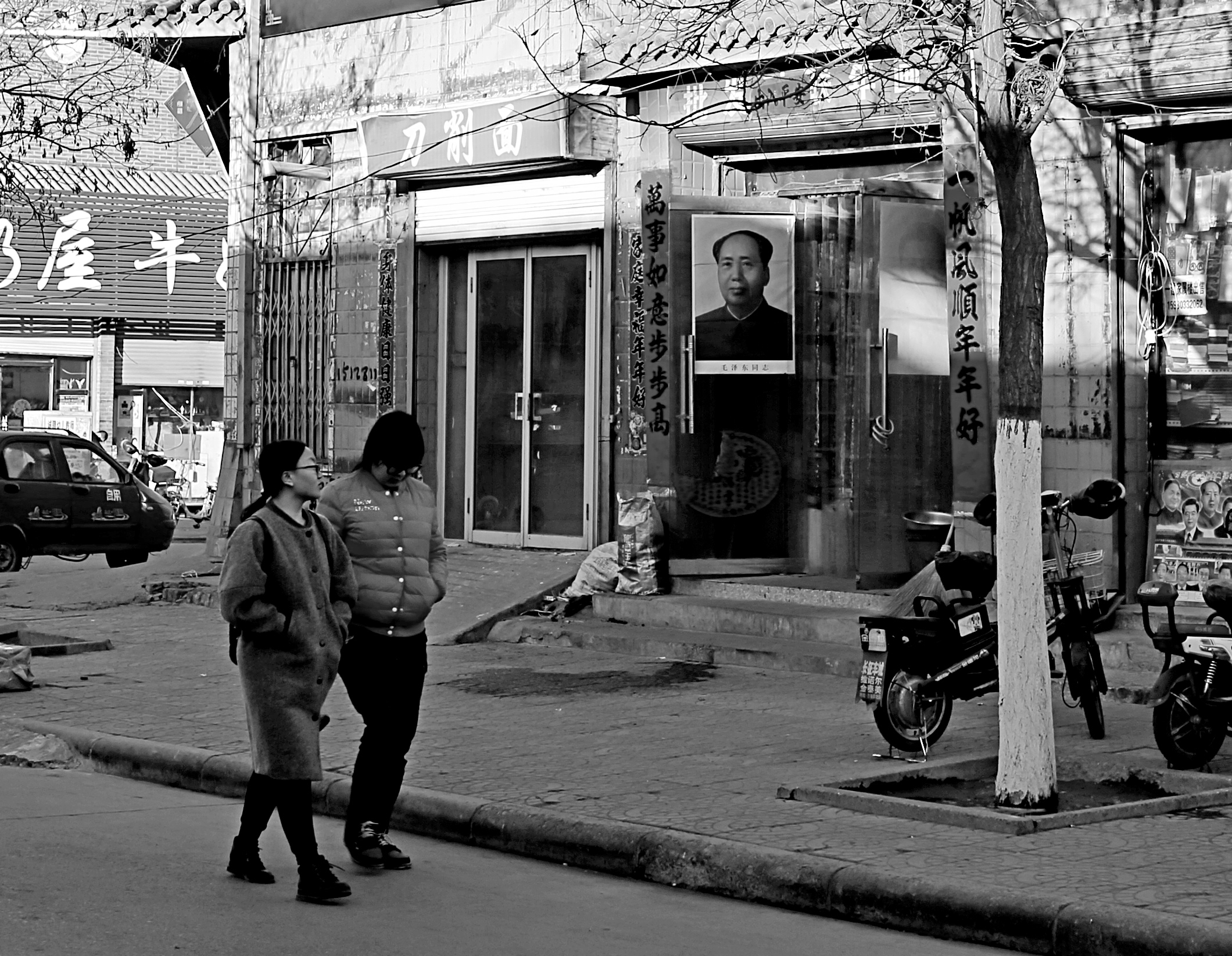 蔚县印象浴都二楼,蔚县古城特色