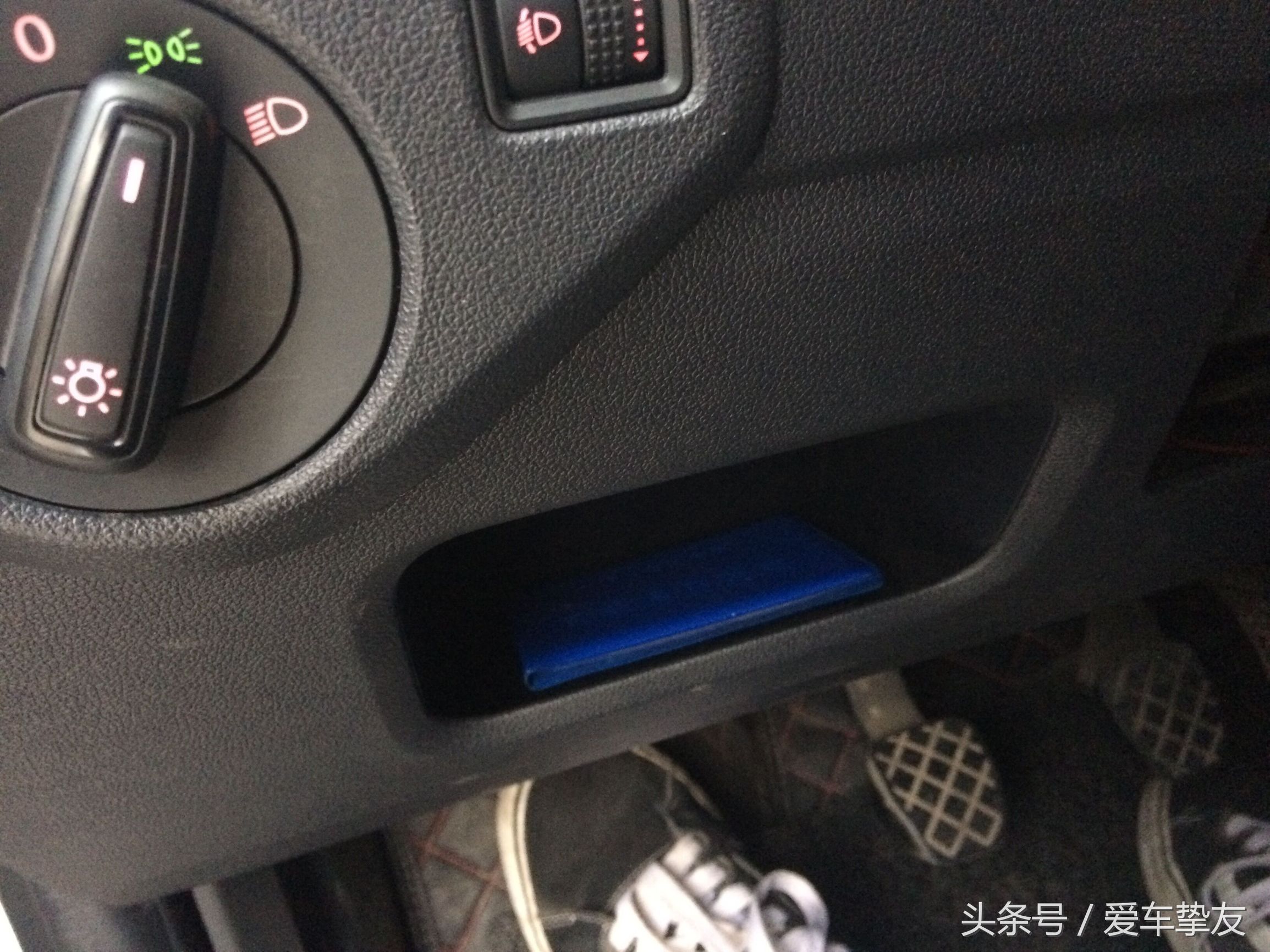 大众17款新朗逸跟15款朗逸新旧对比，自己的用车体验